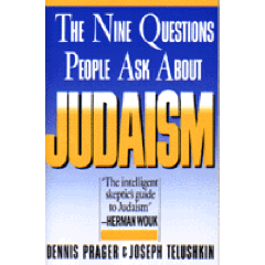 Nine Questions People Ask About Judaism [Paperback]