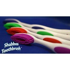 Shabbos Toothbrush  x 1