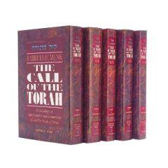 The Call Of The Torah: 5 Volume Slipcased Set