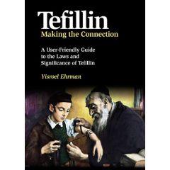 Teffilin Making the Connection