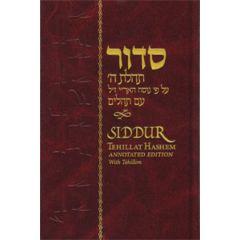 Siddur Annotated Hebrew with English Instructions Standard Edition