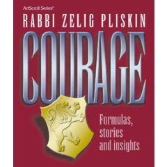 Courage [Paperback]