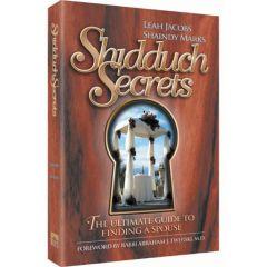 Shidduch Secrets - The Ultimate Guide to Finding Your Spouse