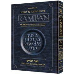 Artscroll Ramban on Torah - Bamidbar/Numbers