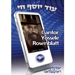 Yossele Rosenblatt CD Od Yosef Chai Vol. 1