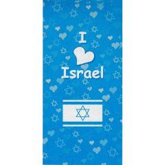 I Love Israel Beach Towel