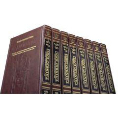 Artscroll Shas Schottenstein Hebrew and English Edition Talmud Bavli FULL SIZE Complete 73 Vol. Set - Free Shipping in the US