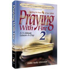 Praying With Fire 2 - Full Size [Paperback]