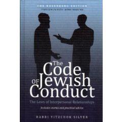 Code Of Jewish Conduct