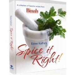 Spice it Right Binah Magazine Cookbook
