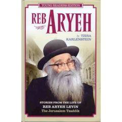 Reb Aryeh - Young Readers Edition