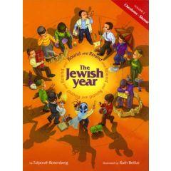 Round and Round the Jewish Year: Vol. 2 - Cheshvan-Shevat