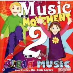 Morah Music CD Music and Movement 2