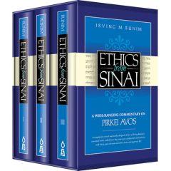 Ethics from Sinai 3 Vol. Slipcased Pocketsize Set  Revised and Expanded