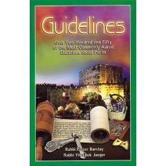 Guidelines: Purim [Paperback]