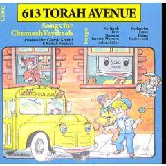 613 Torah Avenue CD Volume 3 Vayikra