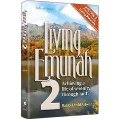 Living Emunah Vol.2  [Paperback]