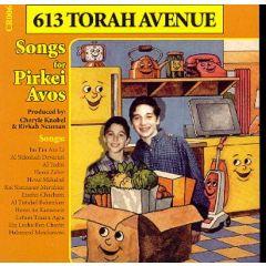 613 Torah Avenue CD Volume 6 Pirkei Avos