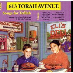 613 Torah Avenue CD Volume 7 Tefilah