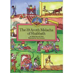 39 Avoth Melachot of Shabbos
