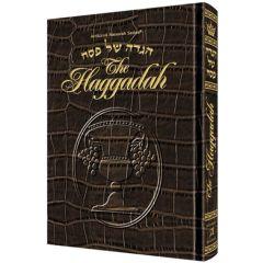 The Haggadah - Alligator Leather