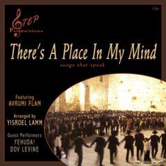 There's a Place in My Mind CD Various Artists