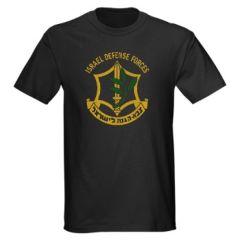 Israeli Defense Force IDF T-Shirt