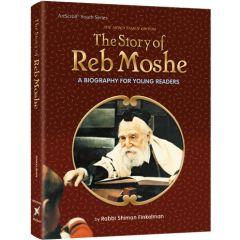 The Story of Reb Moshe