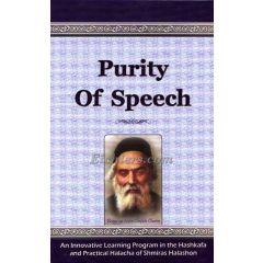Purity Of Speech