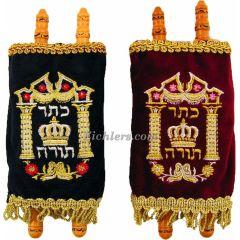 Children's Sefer Torah - Small (8")