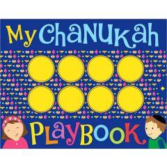 My Chanukah Playbook - Board Book