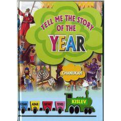 Tell Me the Story of the Year - Chanukah