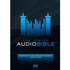 The Jewish Audio Bible MP3 DVD