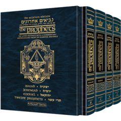 The Milstein Edition of the Later Prophets 4 Vol. Set
