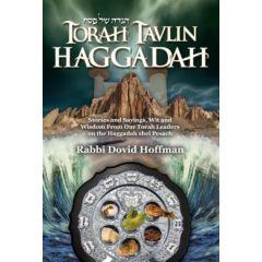 Torah Tavlin Haggadah