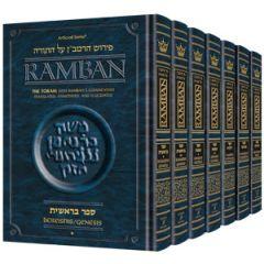 Artscroll Ramban on Torah - Complete 7 Volume Set