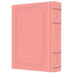 Klein Ed. Signature Leather Pocket Size Women's Siddur -  Ohel Sarah  – Sefard (Pink)
