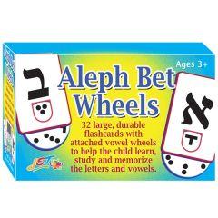 Aleph Bet Wheels Educational Game