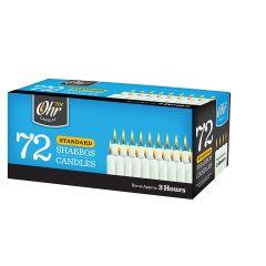 72 Pack Shabbos Candles - Burns 3 Hours