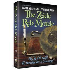 The Zeide Reb Motele P/B