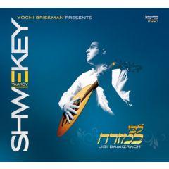 Yaakov Shwekey CD Libi Bamizrach