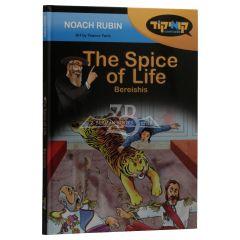 The Spice Of Life - Bereishis - Comics