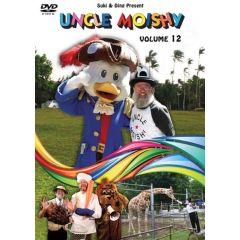 Uncle Moishy DVD VOL 12