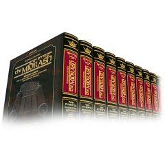 Kleinman Ed Midrash Rabbah: Complete 12 volume set of the Chumash