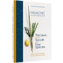 Halachic Handbook: The Laws of the Succah and Four Species - Pocket [Paperback]
