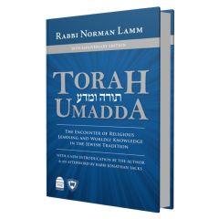 Torah Umadim Rabbi Lamm