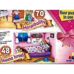 Puzzle 2 In 1 Hospitality & Shema Israel