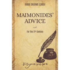 Eichlers.com Maimonides' Advice for 21st Century