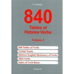 840 Tables of Hebrew Verbs Volume 1
