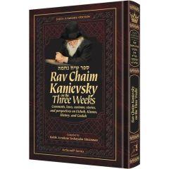 Rav Chaim Kanievsky on the Three Weeks